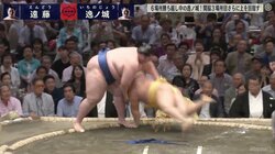 元横綱・大乃国もびっくり「ひねりつぶしですよ！」巨漢・逸ノ城、遠藤をぶん投げる