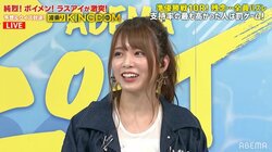 ラストアイドル西村歩乃果、ものまね大スベリ 共演者の冷たい視線に「ひどい！」と絶叫