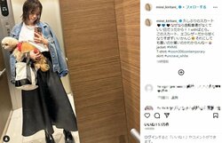 「自転車漕いでるの!?」「漕ぐ姿見てみたい」 桐谷美玲の“自転車を漕がなくていい日”私服ショットに驚きの声