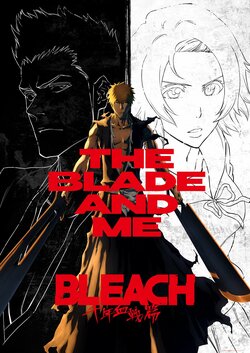 TVアニメ『BLEACH 千年血戦篇』キービジュアル第3弾解禁　一護のルーツをめぐる物語が始動