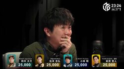 スタッフが起こした奇跡 天文学的確率の役満をリハーサルで出したハプニング動画がSNSで大バズリ「凄いな…」「爆笑したｗ」／麻雀・Mリーグ