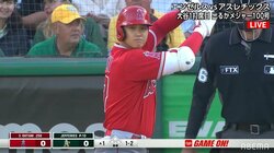 大谷翔平、メジャー通算100号出るか 20連戦後の完全休養明け、第1打席はセンターフライ