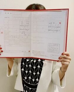 『Ｍ　愛すべき人がいて』マサ（三浦翔平）、眼帯秘書・姫野礼香（田中みな実）から渡された婚姻届を公開