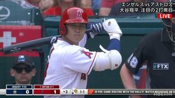 	大谷翔平、驚愕の打球速度191.6キロ 目で追えない弾丸ライナーにファンも騒然「速すぎて見えん」「ライナーで入ったかと」