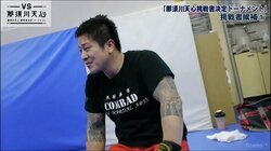 那須川天心、秒殺宣言！地下格闘技王者“壊し屋”泰斗、天心を挑発