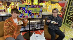 安元洋貴＆八代拓の今年ヒットしたものとは？ 【声優と夜あそび】