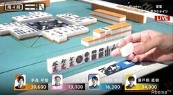 レジェンド土田浩翔が解説で名調子 9索待ちの白ツモに「印刷したい」でファン爆笑／麻雀・Mリーグ