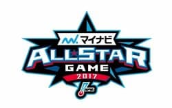 オールスター第1戦はパ・リーグ勝利　日本ハム・栗山監督「普段から選手のすごさを感じている」