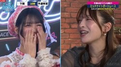 何気ないひと言で共演アイドル涙目！？二瓶有加が即謝罪「私のバラエティ病」
