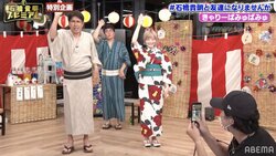 石橋貴明、きゃりーとのTikTok撮影にキョトン「撮ってイマジカかなんかに持ってくの？」