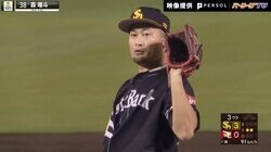 「投げるの相当難しい。魔球です」 ソフトバンク森、プロ初先発で驚愕の“遅球”を披露