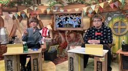 緊急企画で“ハートレス声優”岡本信彦は心を取り戻せるのか検証！石川界人も電話で参戦『声優と夜あそび』