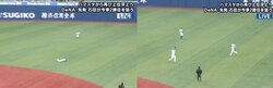 横浜DeNA宮本、まさかの珍プレー　視聴者も思わず「汗盛」