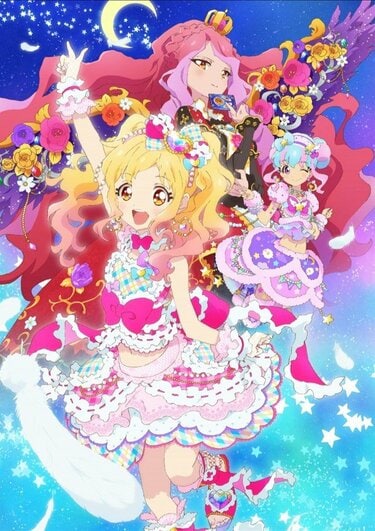 富士急ハイランド『アイカツ！』コラボイベントが12月17日スタート