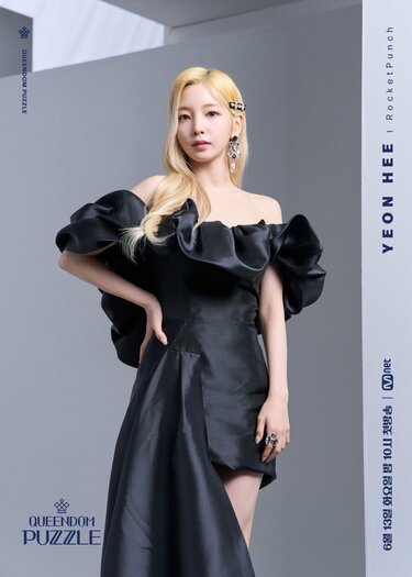 QUEENDOM PUZZLE』（クインダム パズル）全出演者26名、MCの