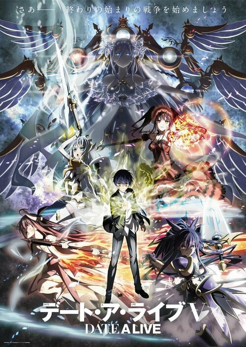 『Dr.STONE』最終章のアニメ制作が決定！4期タイトルは『SCIENCE FUTURE』 | アニメニュース | アニメフリークス