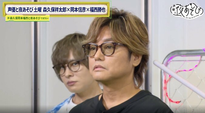 “ドヤ顔”が一番似合う男を目指して森久保祥太郎×岡本信彦×福西勝也が大奮闘　9枚目