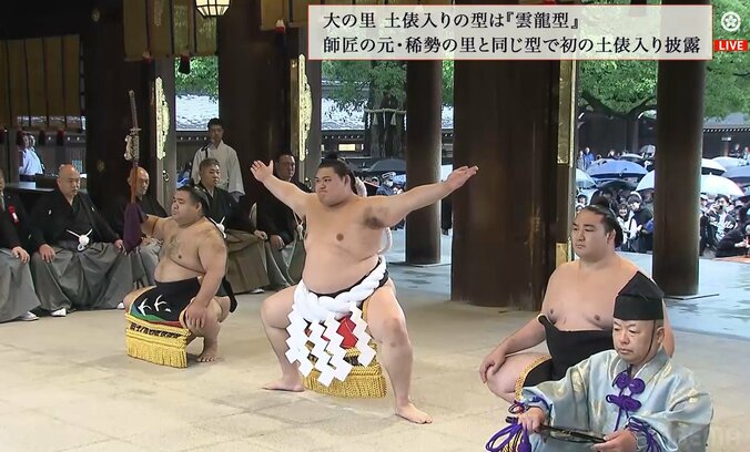 【写真・画像】　1枚目