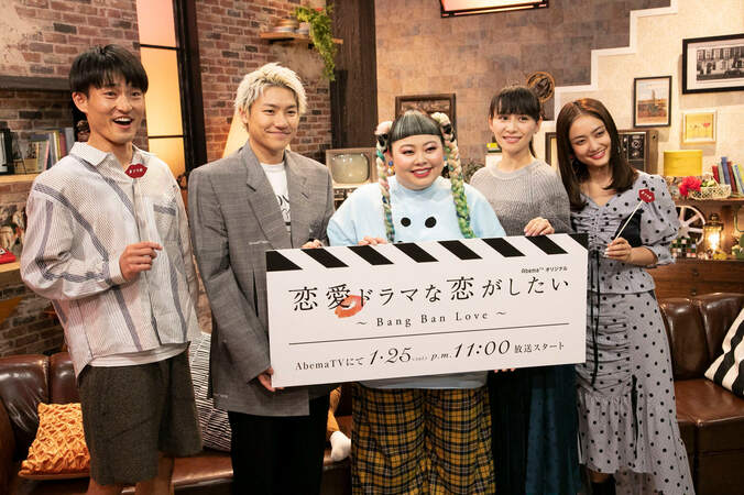 GENERATIONS小森隼、『ドラ恋』出演のメンディーと反省会「またチャンスがあれば…！」 11枚目