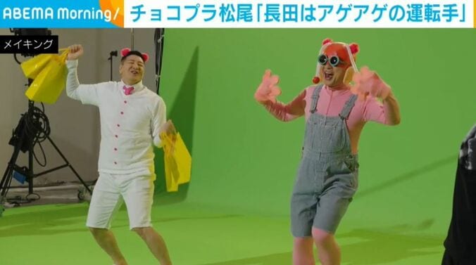 チョコレートプラネット