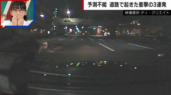 夜道を運転していたら→目の前に突然、人！歩行者は酒に酔っていた…「実はこのパターンの事故は多い」専門家が指摘 5枚目