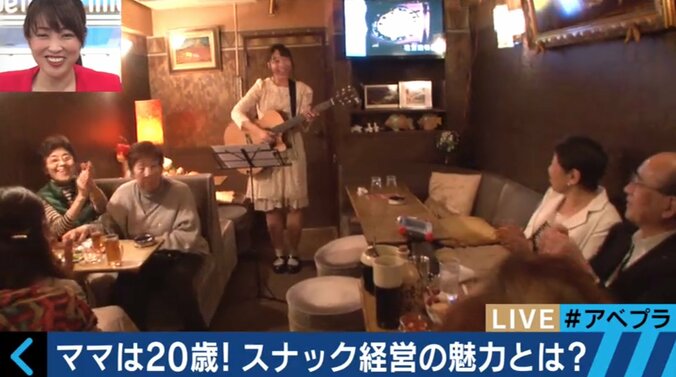 20歳で開店させたママも！玉袋筋太郎がスナックの「作法」を徹底解説！ 9枚目