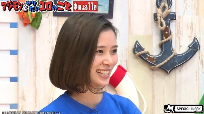 朝日奈央、アイドルの脈ありサインを解説「既読無視が続いたらちょっとない」 1枚目