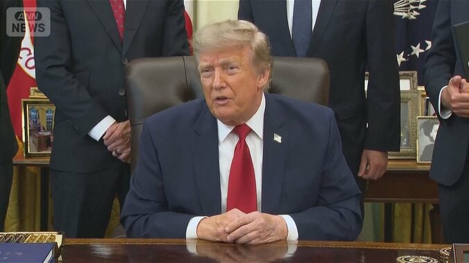 アメリカがホルムズ海峡の封鎖再開…安全確保で“通航料”も要求 1枚目