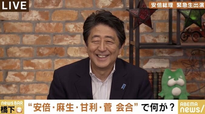 安倍総理、菅官房長官との“隙間風”は…「そういうことはない」 1枚目