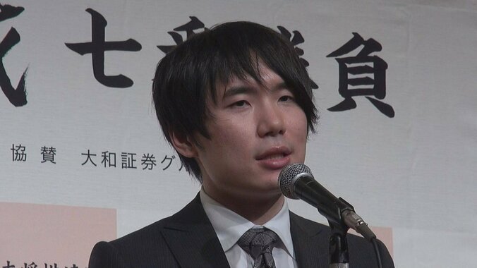 佐藤天彦名人、3連覇へ「注目されているタイトル戦」4月11日から羽生義治竜王と名人戦七番勝負 1枚目