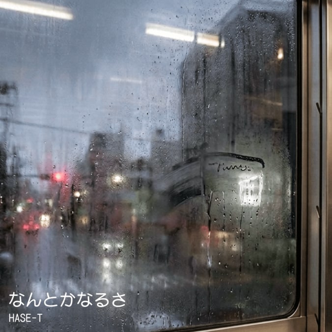 【写真・画像】　2枚目