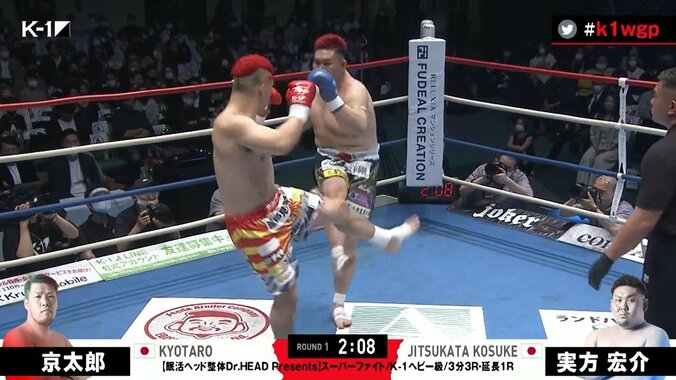 「カーフかい！」戸惑いも…ボクシングからK-1帰還で“即・圧巻 KO”の京太郎が語った「ヘビー級の使命感」 1枚目