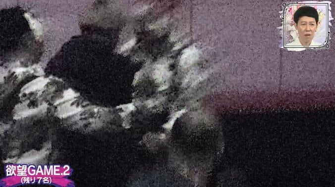 禁欲倶楽部〜もう、我慢できないです〜