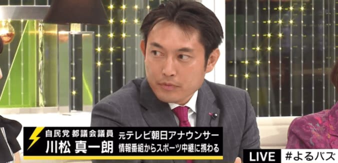 「都議会のドン」内田茂氏の印象を若手議員が激白 1枚目