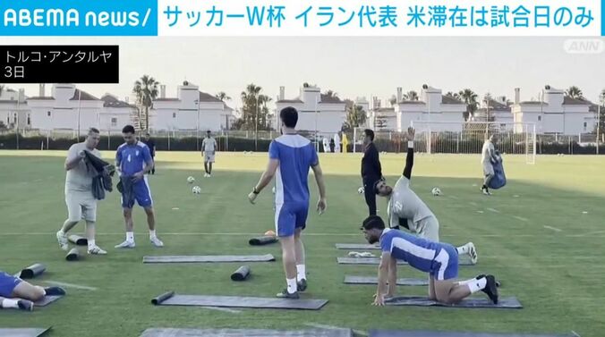 イラン代表選手ら