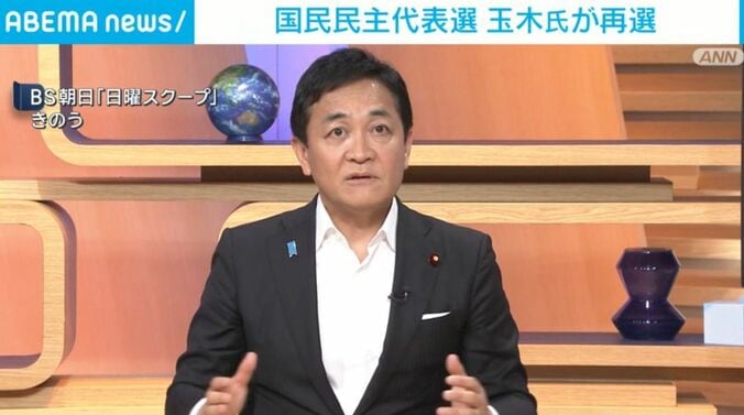 玉木代表