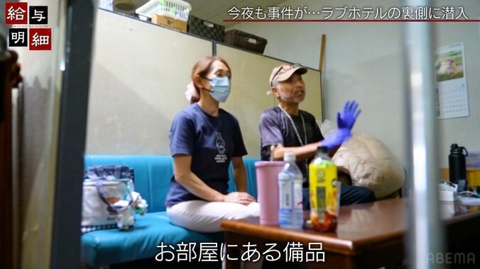 【写真・画像】3年ぶりに登場したグラドル・水咲優美、“現在の状況”を明かす「ビデオのオファーが…ひどいもんだよ」　3枚目