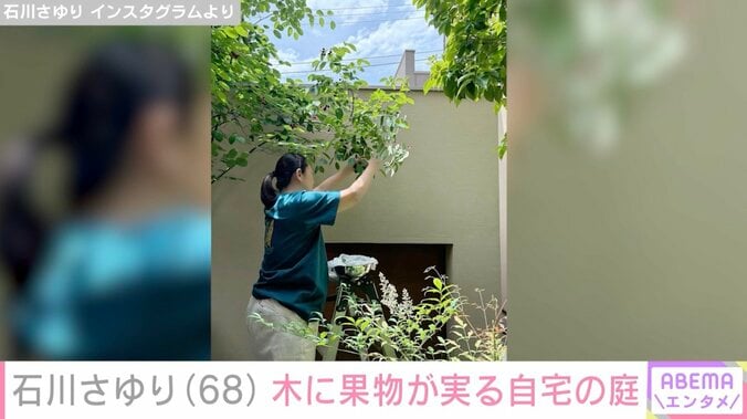 石川さゆり Instagramより