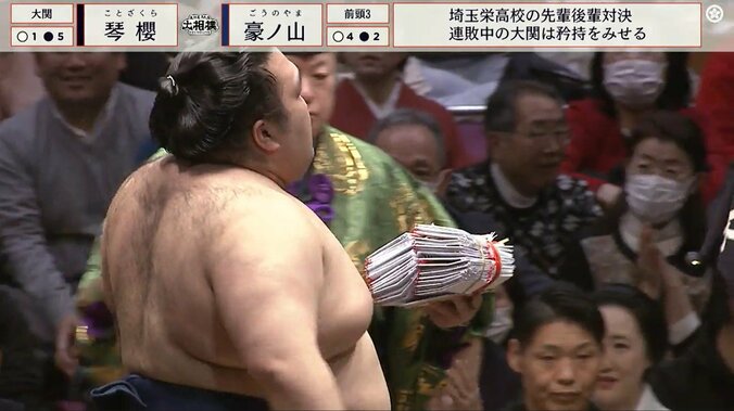 勝ったのは琴櫻