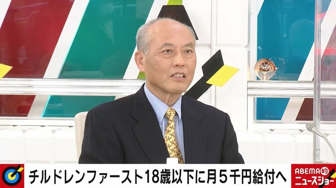 出生率向上は無理…舛添要一氏バッサリ 「18歳以下に月5000円給付」小池都知事の“チルドレンファースト” 3枚目