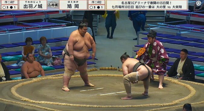 252キロの超巨漢を“片手“で投げた! 衝撃の”秒“決着「なんじゃそりゃ」「すごい片手で」驚嘆の声相次ぐ 2枚目