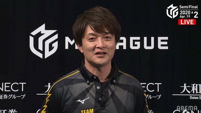 頼りになります！「黒沢信用金庫」セレブの活躍を示す珍言にファン爆笑「例えが面白過ぎる」／麻雀・Mリーグ 2枚目