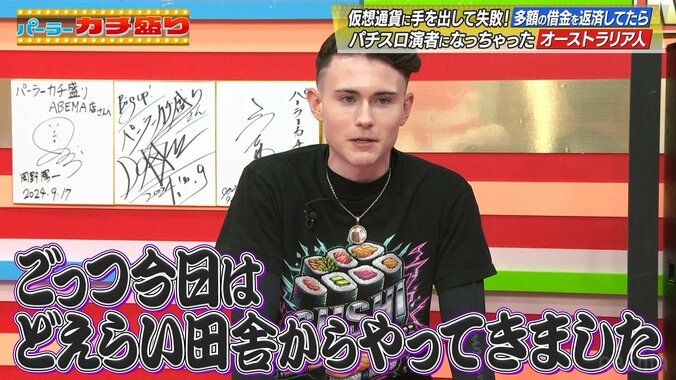 ジャック・ヘイズ