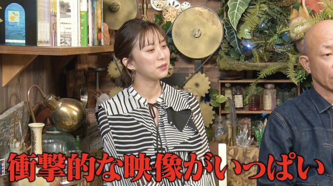 ナスD、世界の辺境部族のワイルド過ぎる手作り料理にご満悦「いきなりステーキでした」 3枚目