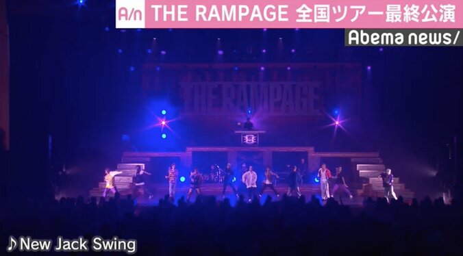 THE RAMPAGE、47都道府県を回る全国ツアーを終了　約12万人を魅了 2枚目