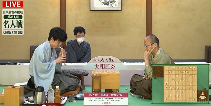 藤井聡太竜王のペースで終盤戦へ 最年少名人へ“王手”なるか 渡辺明名人がどのように攻めをつなげるかにも注目／将棋・名人戦七番勝負 1枚目