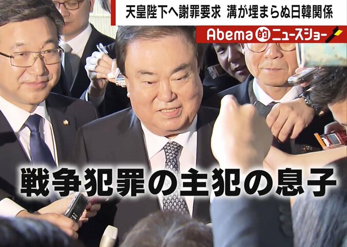 韓国国会議長の発言問題に「最も侮辱する態度で対応を」　舛添氏、ツイートの真相激白 1枚目