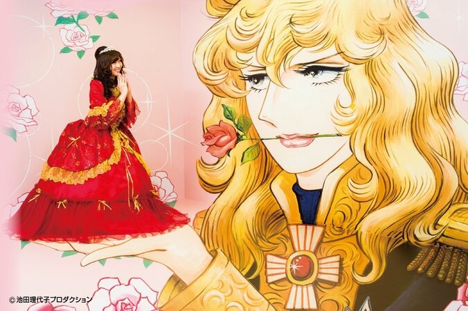 アンドレの壁ドン、オスカルのお姫様抱っこを体験！  「ベルばらの部屋リターンズ」横浜で開催 4枚目