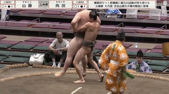 驚異のパワーを発揮した山藤