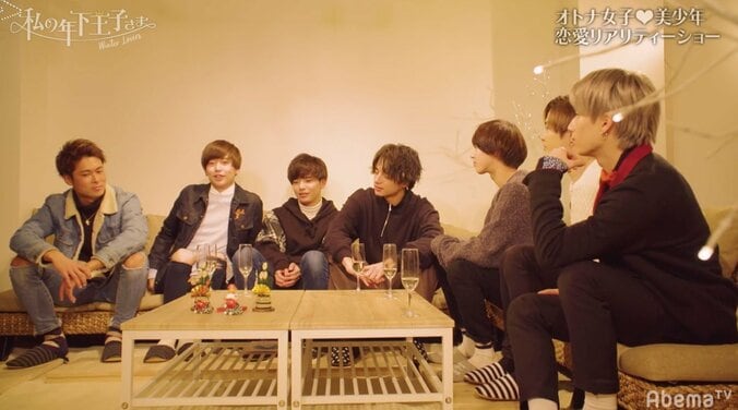 よね、Tokicoへの本音を語る「ここまできたら…」『私の年下王子さま Winter Lovers』#10 2枚目